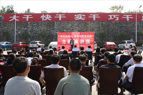“我是陽晨人，我為陽晨做貢獻”主題演講比賽隆重舉行